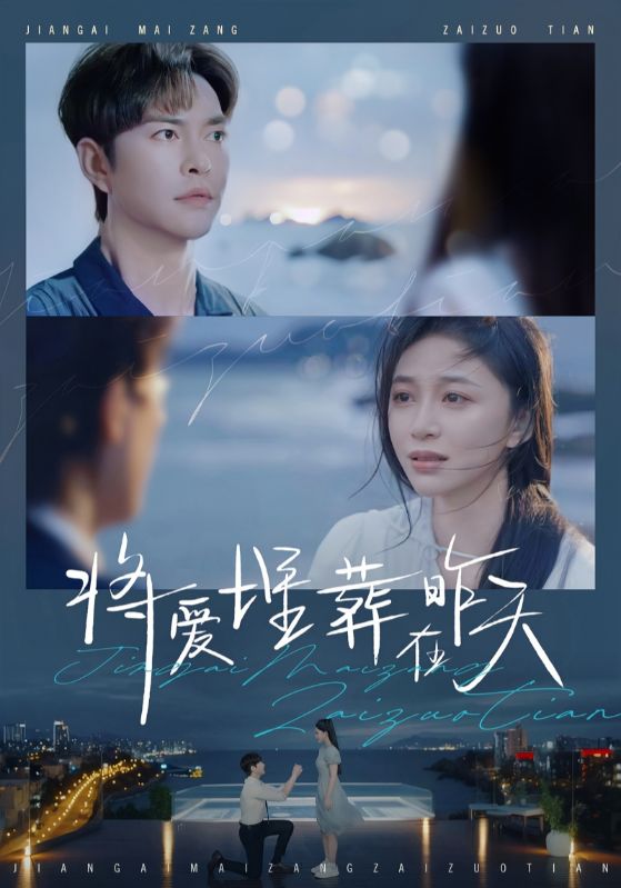 巾帼武圣第19集