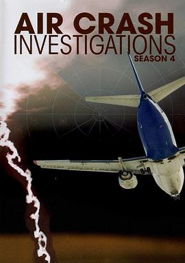 空中浩劫第四季(全集)