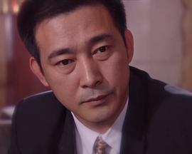 爱也艰难第14集