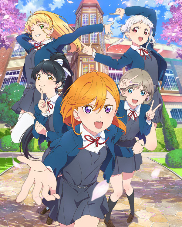 Love Live! Superstar!!第12集(大结局)