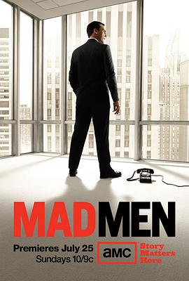 广告狂人第四季第03集