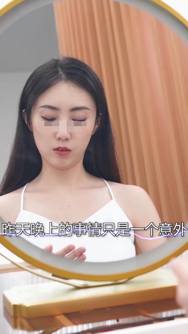 女总裁的极品保安第87集