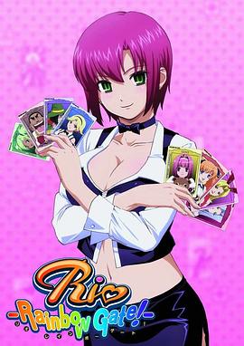 兔女郎的誘惑第08集