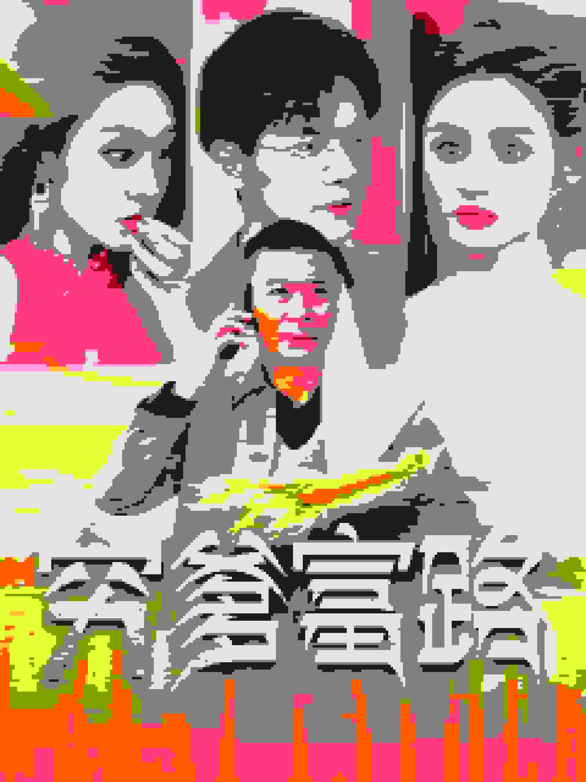 穷爹富路第63集