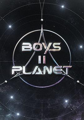 Boys II Planet06期