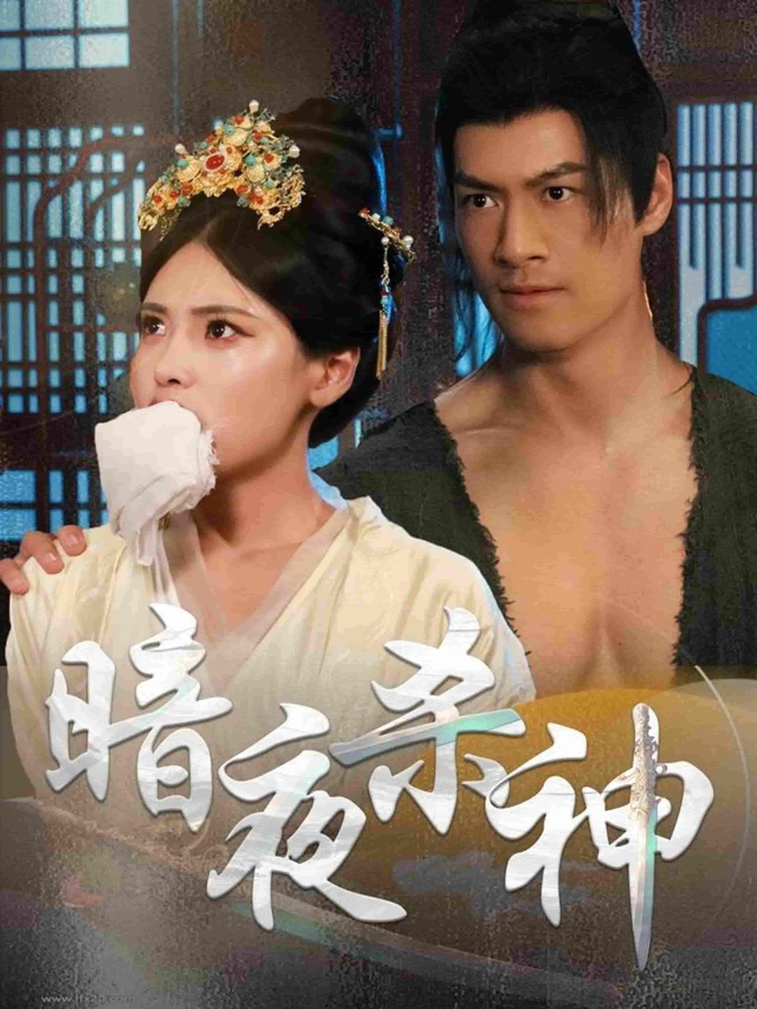 重生才知，死对头爱我入骨第11集