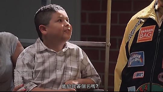 愚人善事第三季第03集